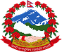 Nepal Government Emblem