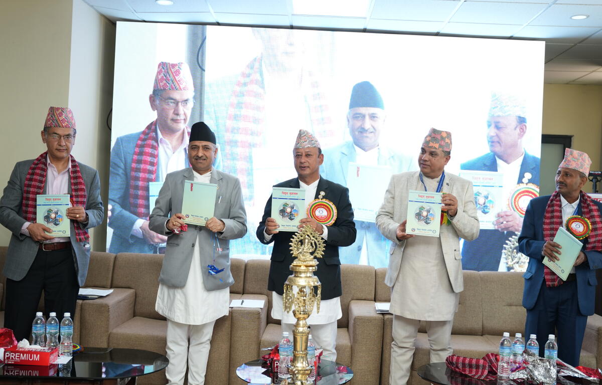 छैठौँ वार्षिकोत्सव